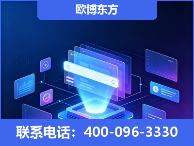 开平-多模态 GEO