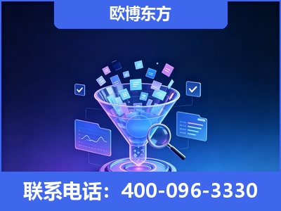 开平-信源体系重构