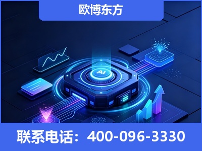 开平-深耕豆包优化