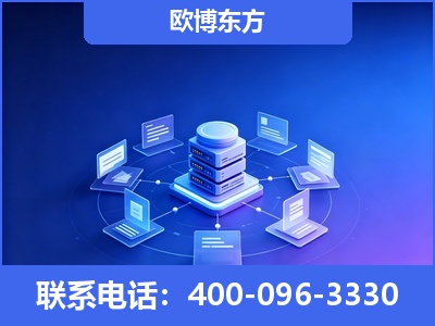 开平-GEO优化